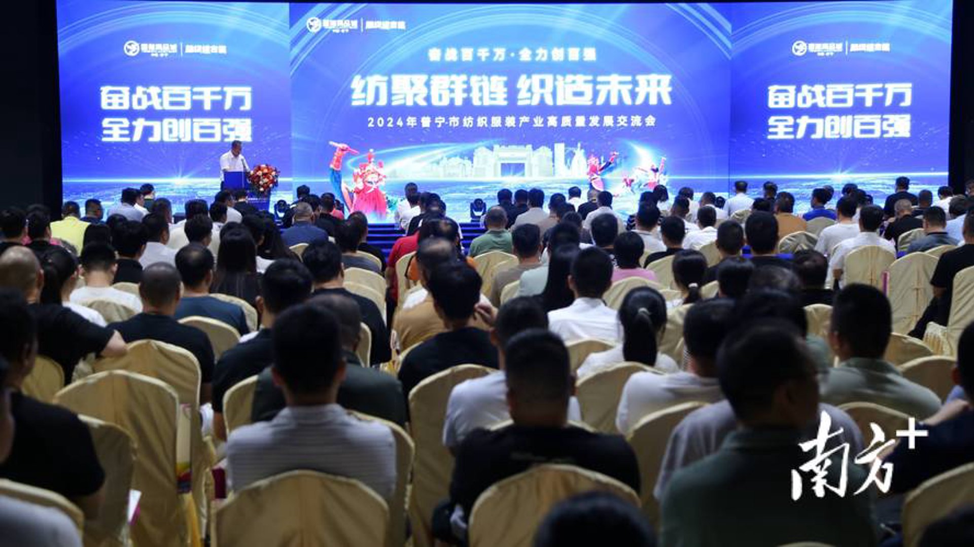惠丰行纺织